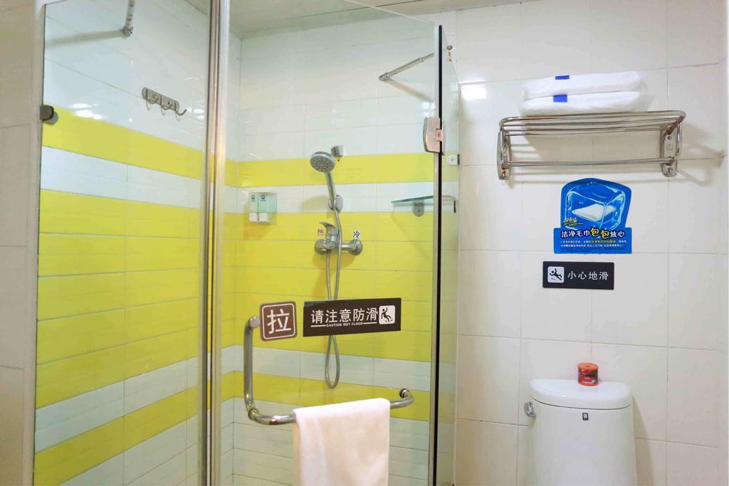 7Days Inn Dongguan Nan Chen Rom bilde