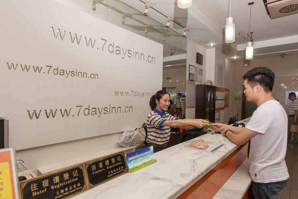7Days Inn Dongguan Nan Chen Eksteriør bilde