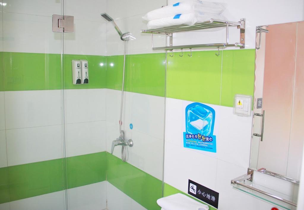 7Days Inn Dongguan Nan Chen Eksteriør bilde